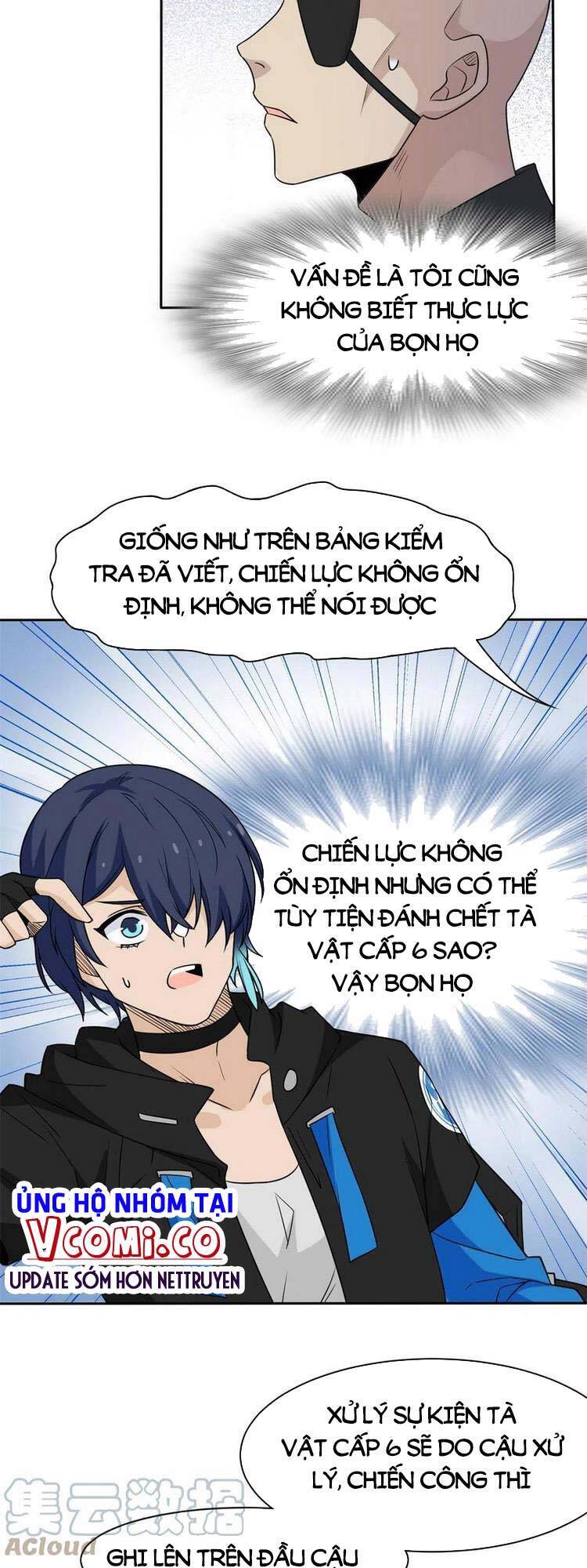 Cường Giả Đến Từ Trại Tâm Thần - Chương 84