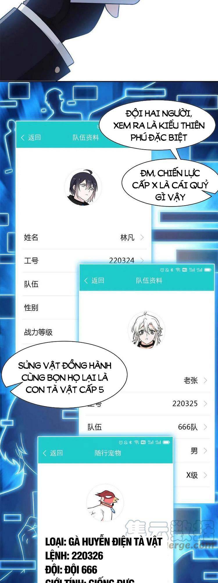 Cường Giả Đến Từ Trại Tâm Thần - Chương 84