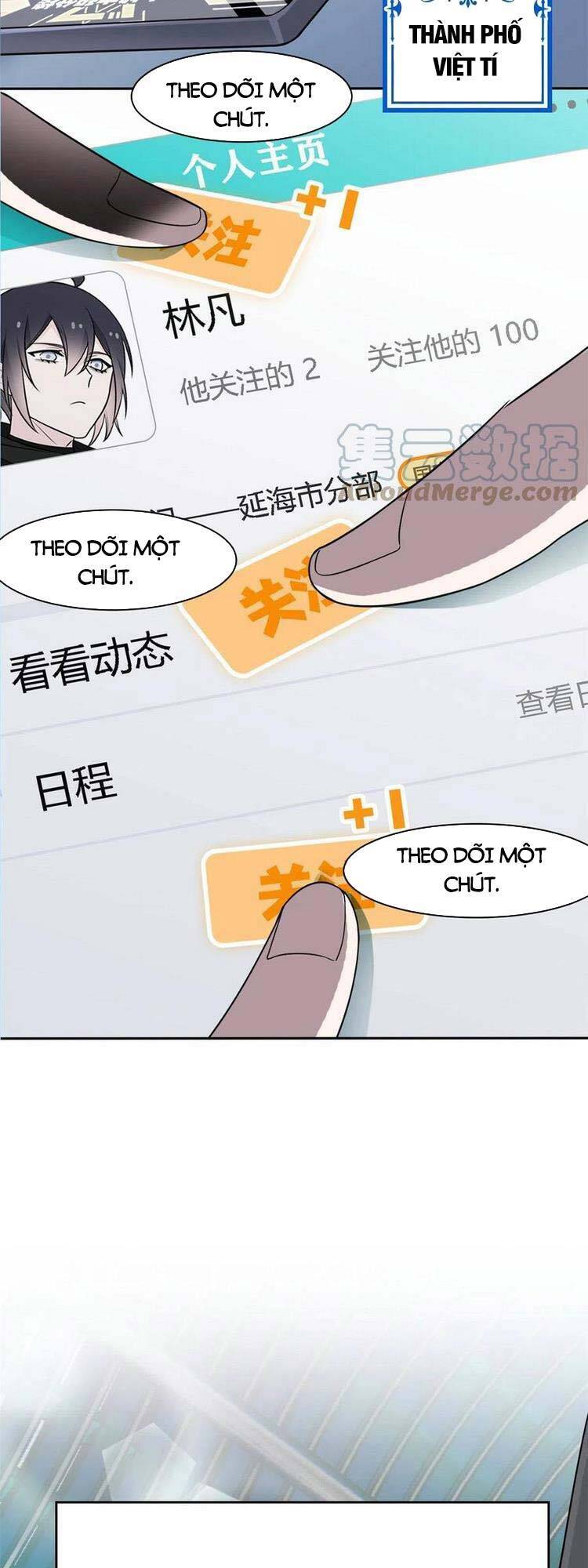 Cường Giả Đến Từ Trại Tâm Thần - Chương 84