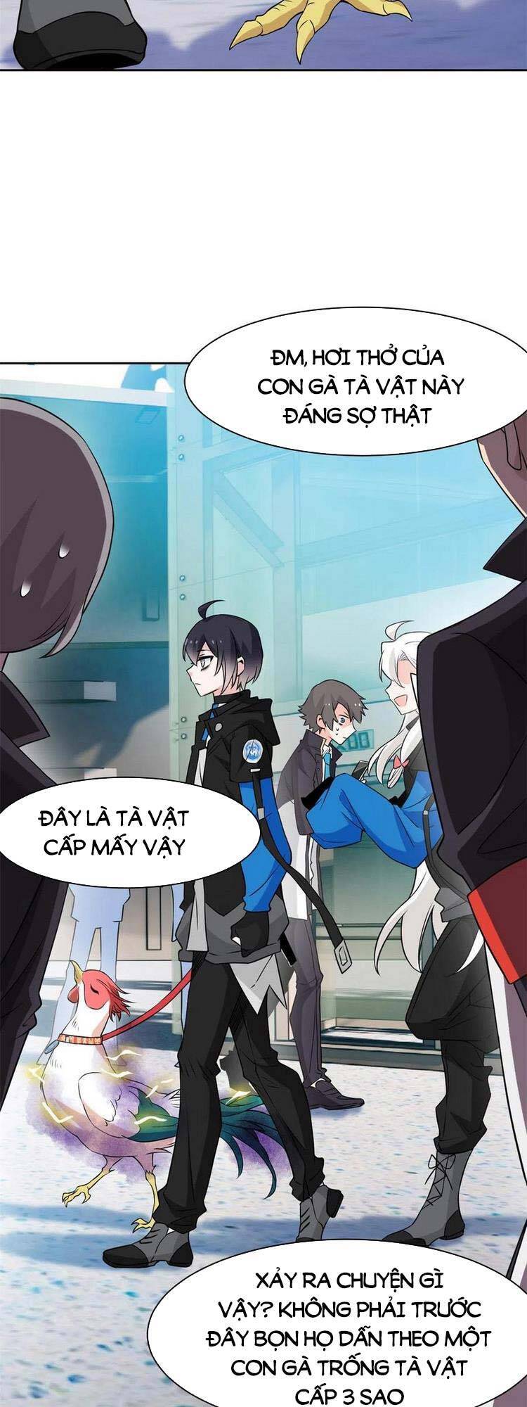 Cường Giả Đến Từ Trại Tâm Thần - Chương 84