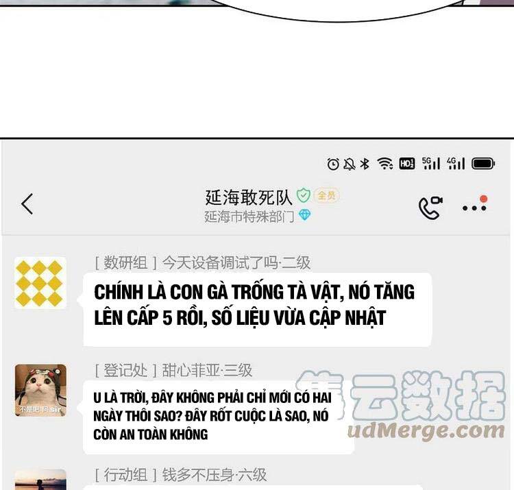 Cường Giả Đến Từ Trại Tâm Thần - Chương 84