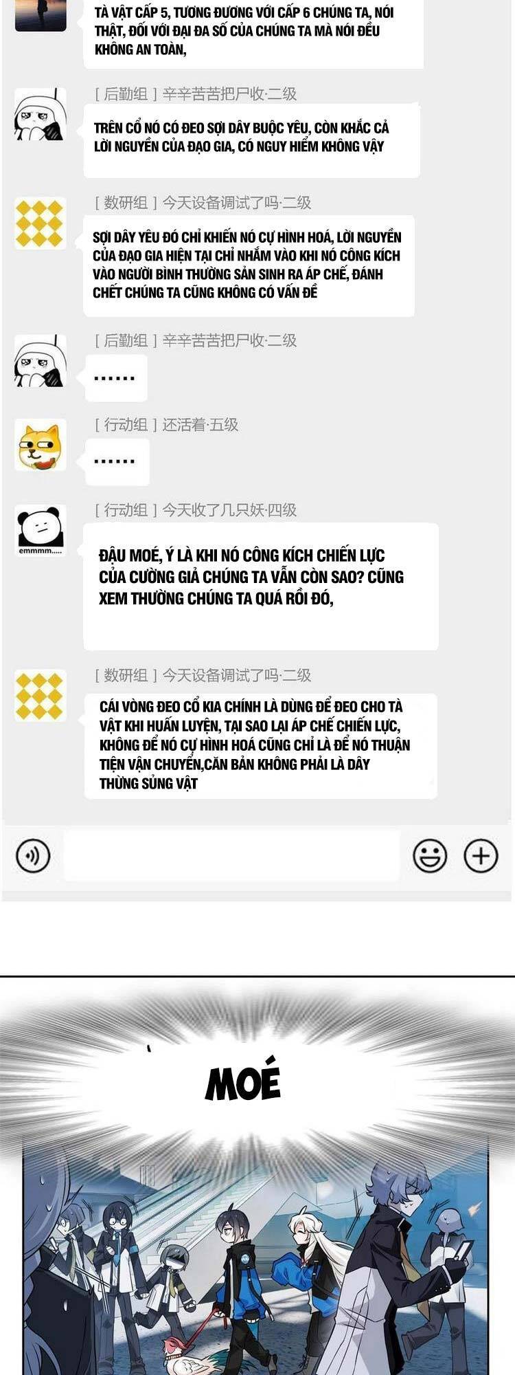 Cường Giả Đến Từ Trại Tâm Thần - Chương 84