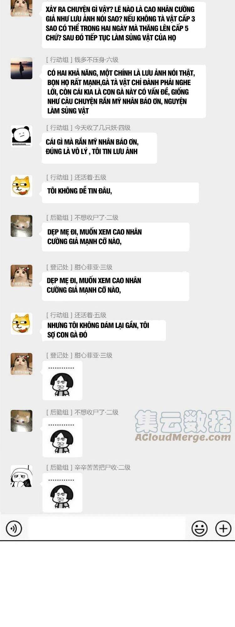 Cường Giả Đến Từ Trại Tâm Thần - Chương 84