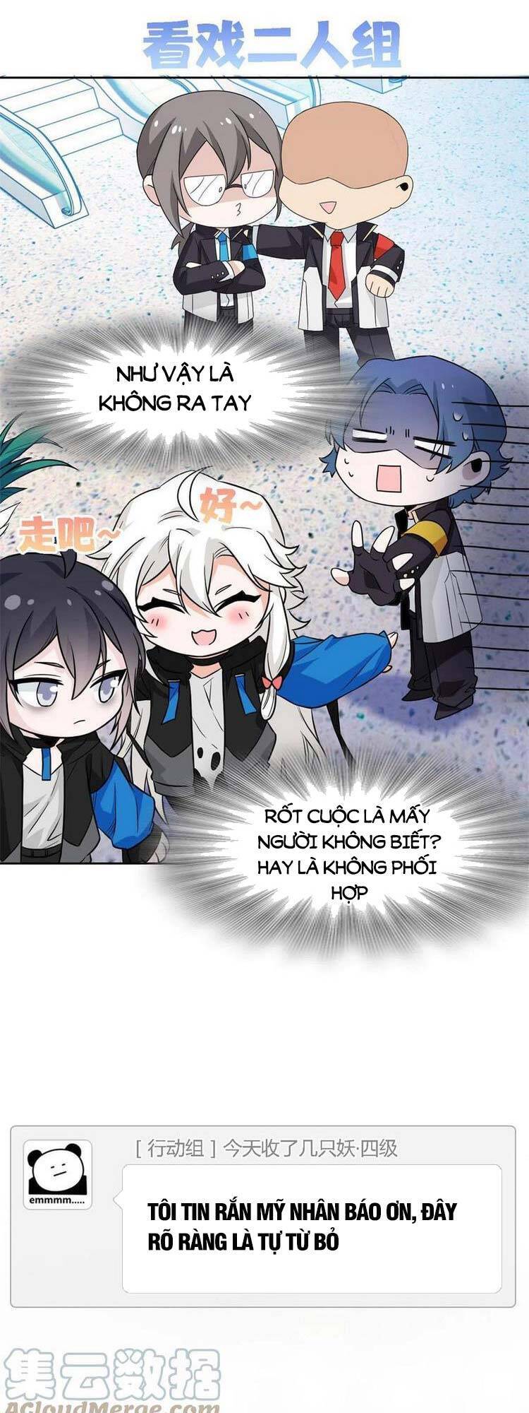 Cường Giả Đến Từ Trại Tâm Thần - Chương 84