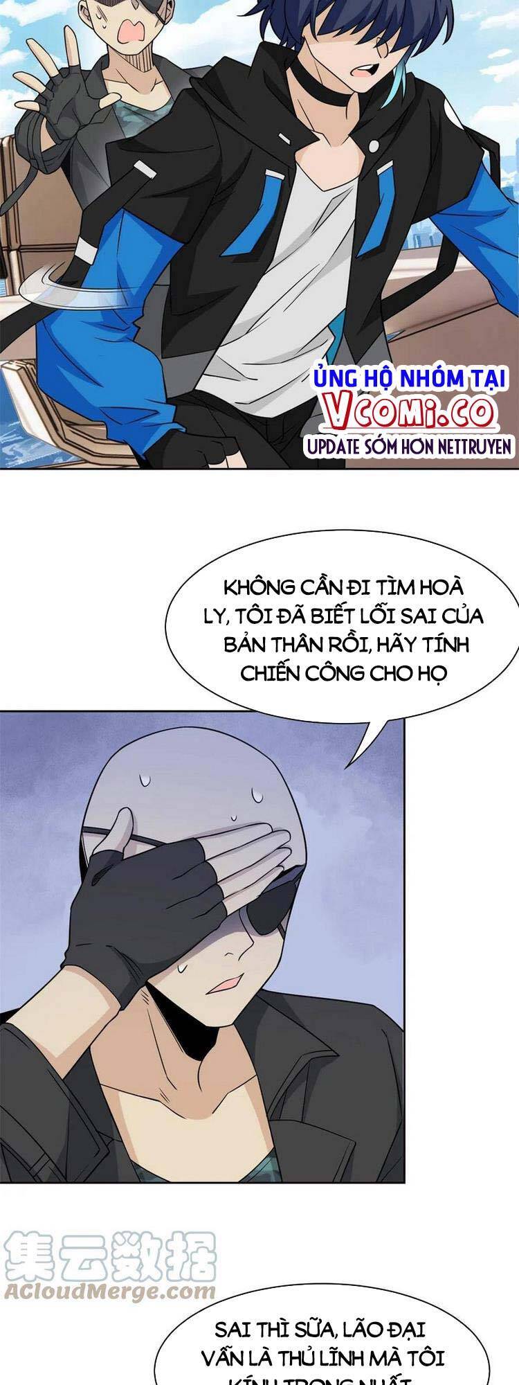 Cường Giả Đến Từ Trại Tâm Thần - Chương 84