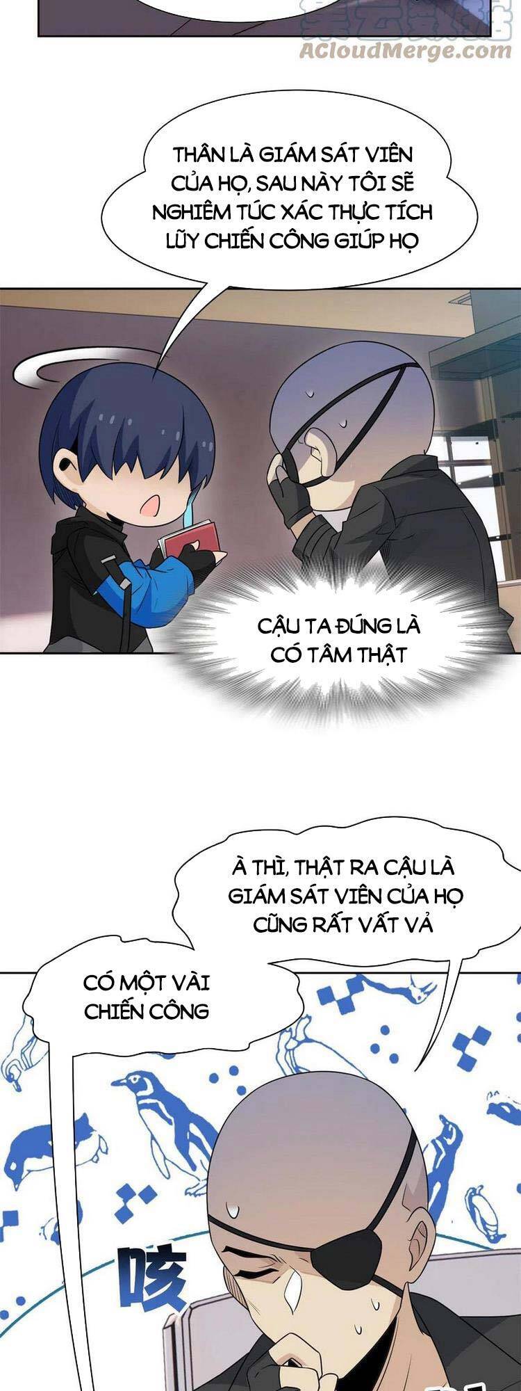 Cường Giả Đến Từ Trại Tâm Thần - Chương 84