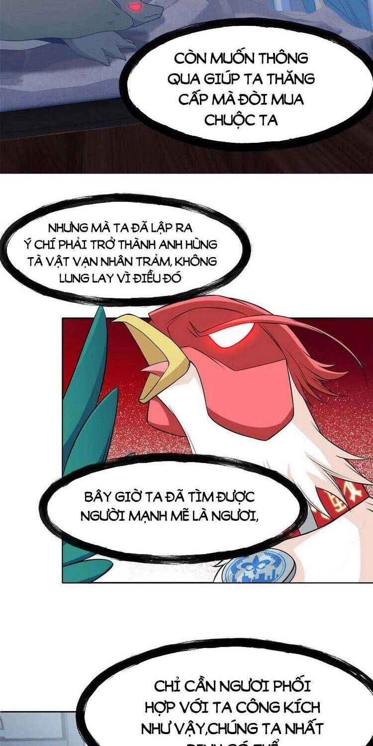 Cường Giả Đến Từ Trại Tâm Thần - Chương 85