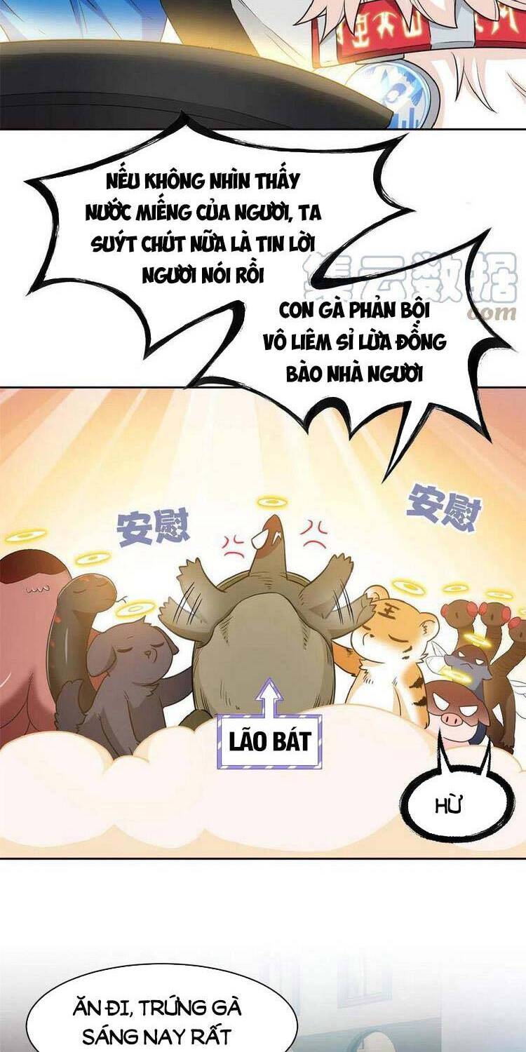 Cường Giả Đến Từ Trại Tâm Thần - Chương 85