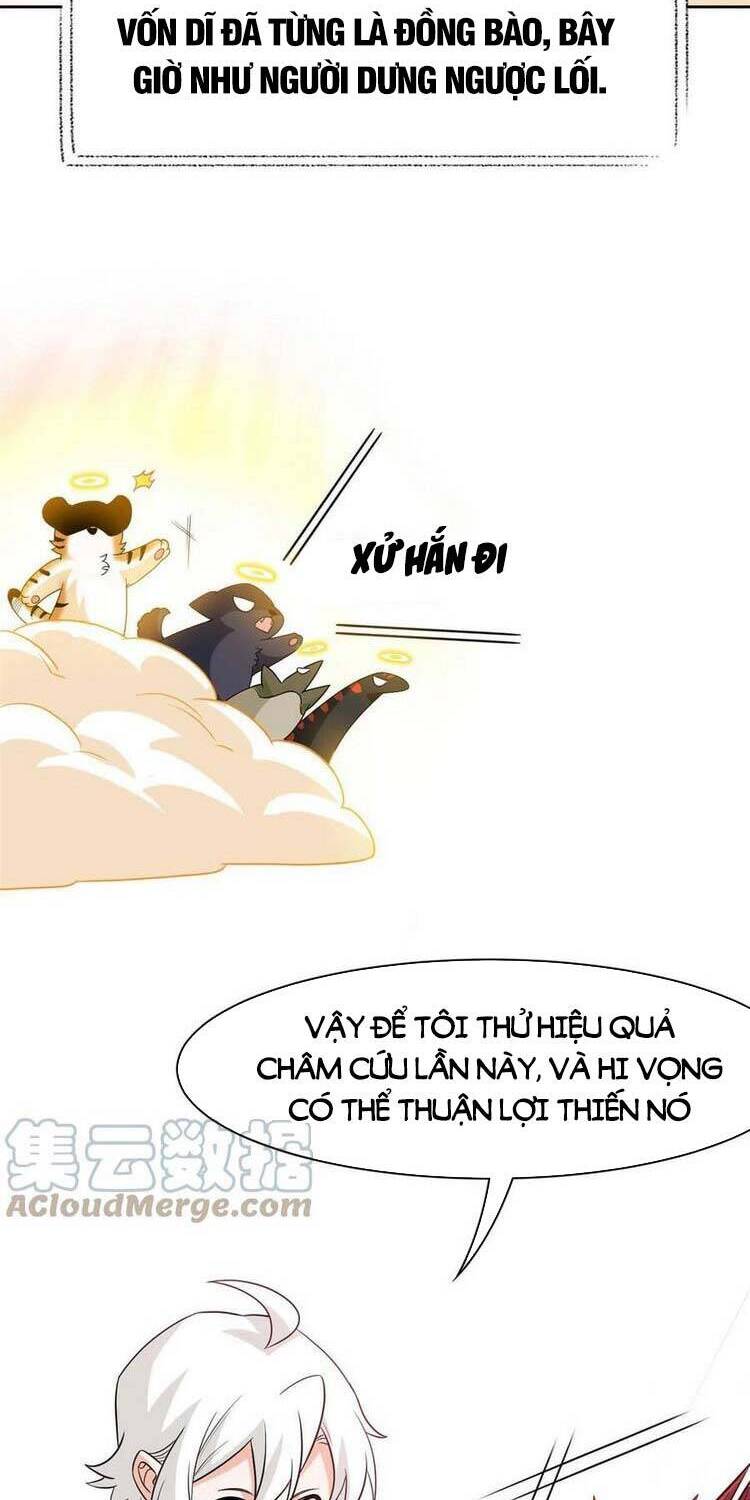 Cường Giả Đến Từ Trại Tâm Thần - Chương 85