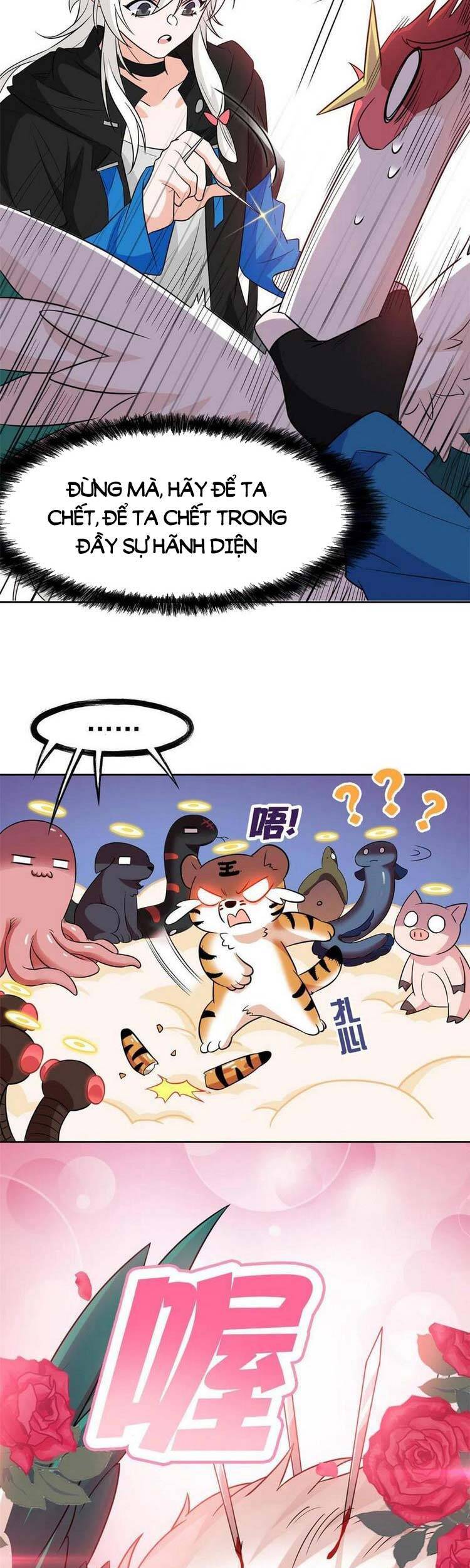 Cường Giả Đến Từ Trại Tâm Thần - Chương 85