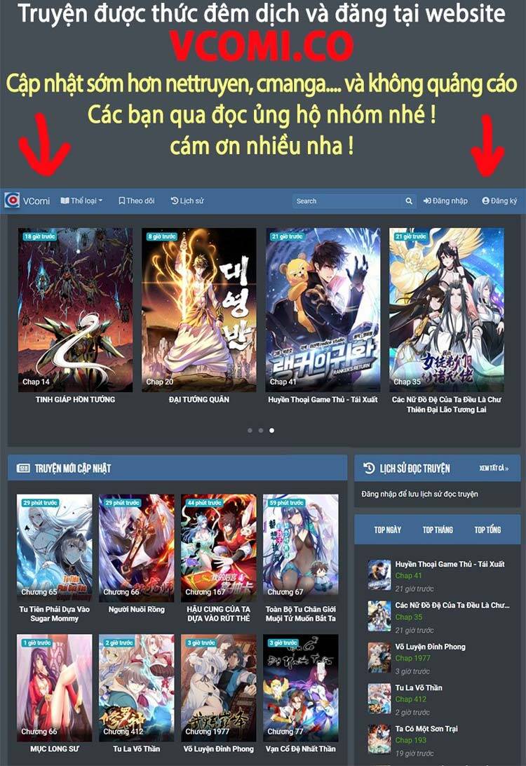 Cường Giả Đến Từ Trại Tâm Thần - Chương 85