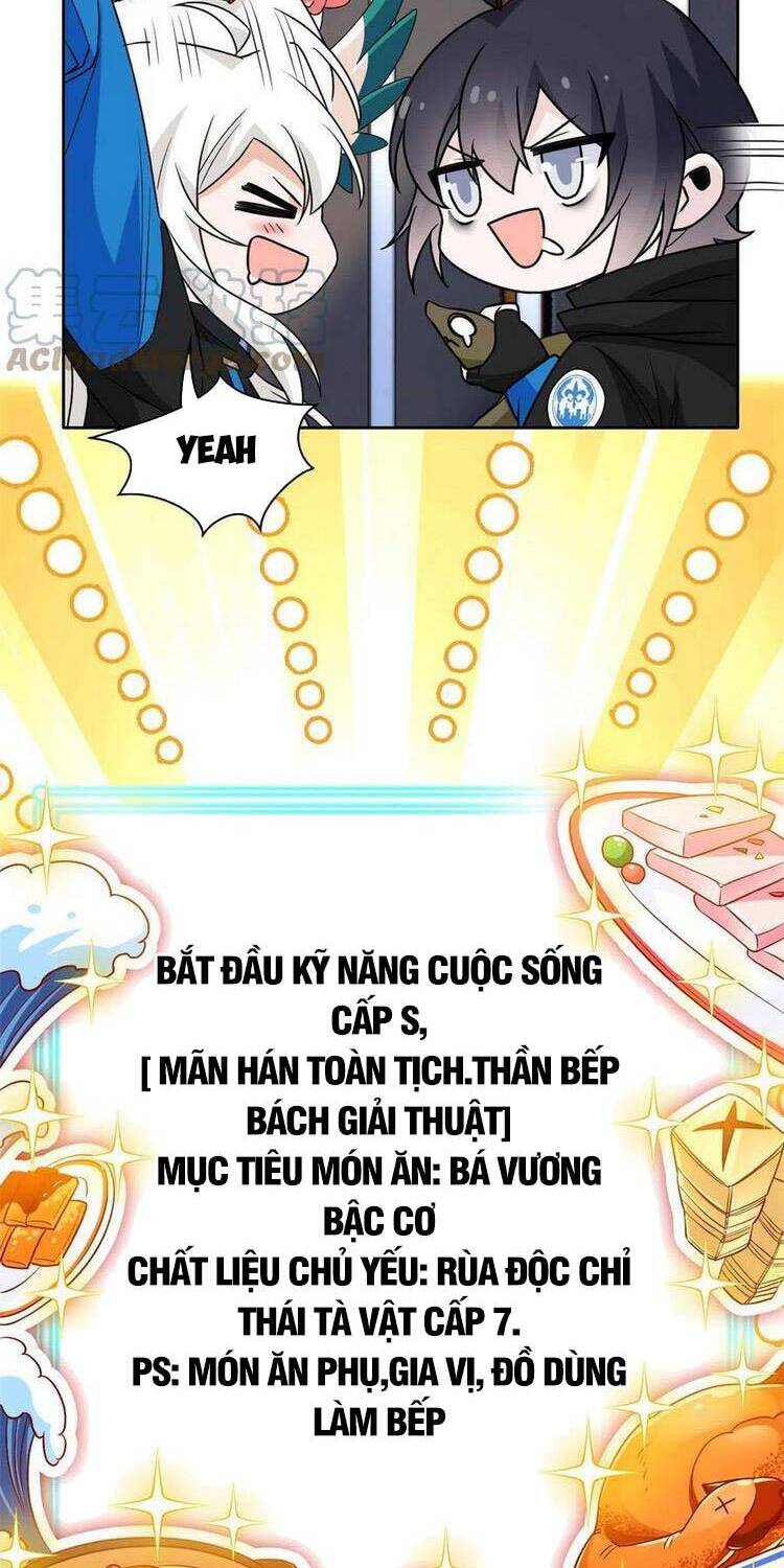 Cường Giả Đến Từ Trại Tâm Thần - Chương 85