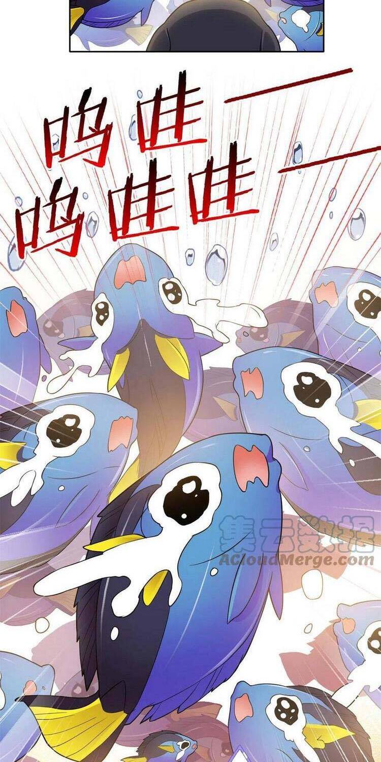 Cường Giả Đến Từ Trại Tâm Thần - Chương 86