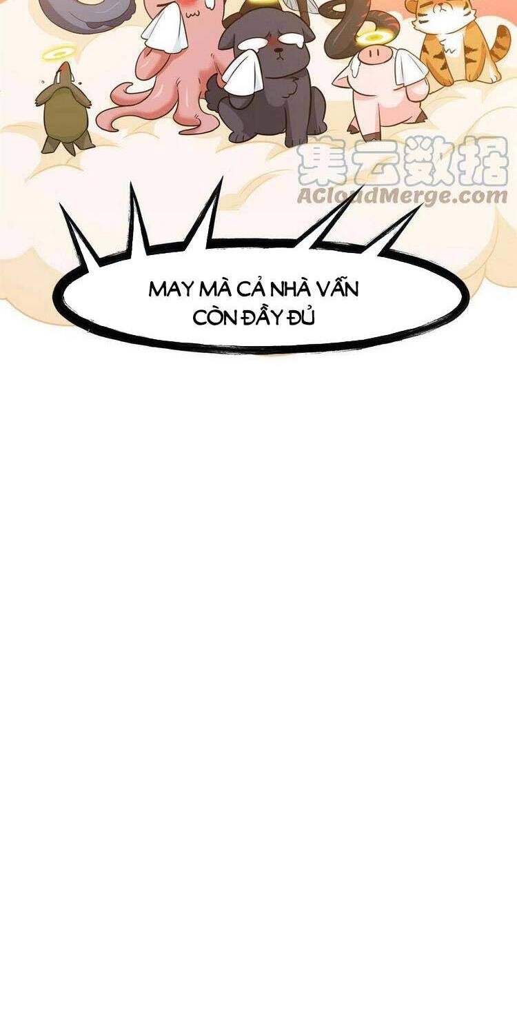 Cường Giả Đến Từ Trại Tâm Thần - Chương 86