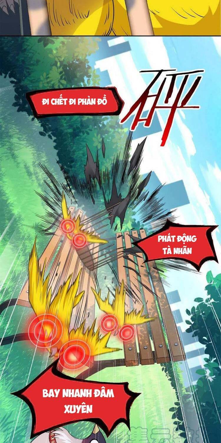 Cường Giả Đến Từ Trại Tâm Thần - Chương 86