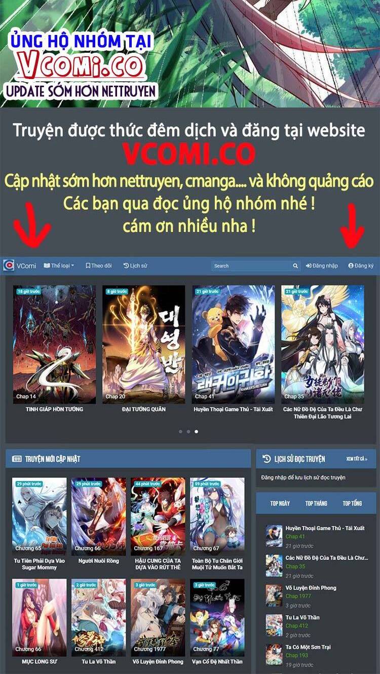 Cường Giả Đến Từ Trại Tâm Thần - Chương 86