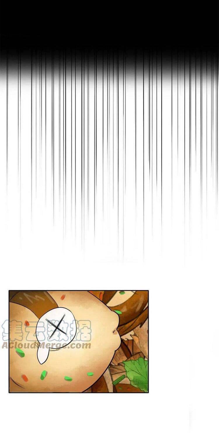 Cường Giả Đến Từ Trại Tâm Thần - Chương 86