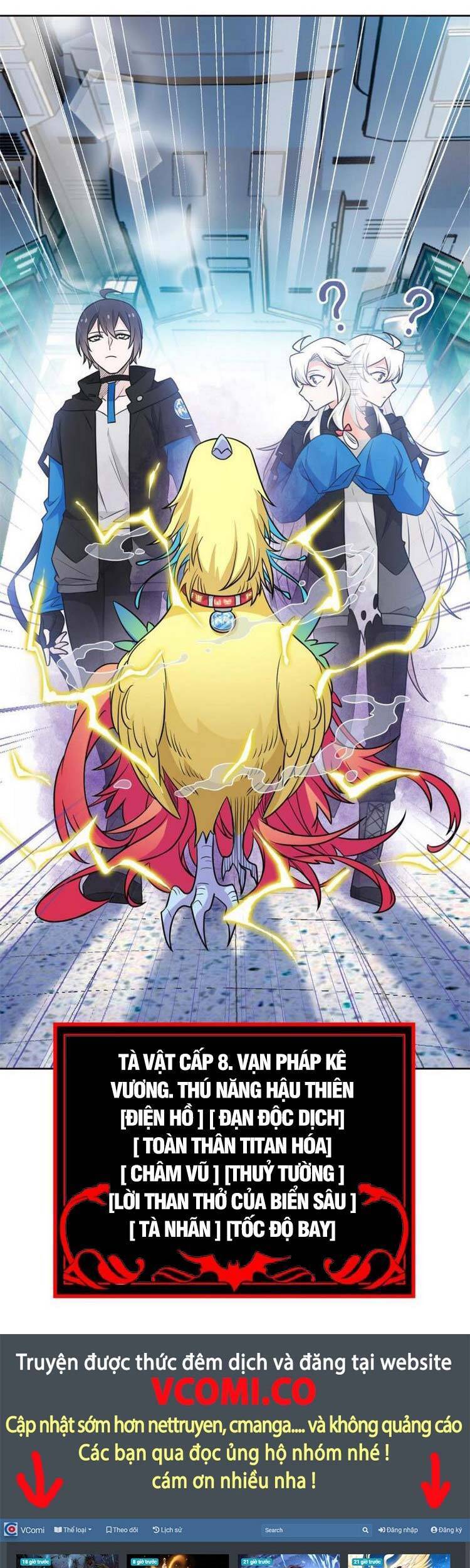 Cường Giả Đến Từ Trại Tâm Thần - Chương 87