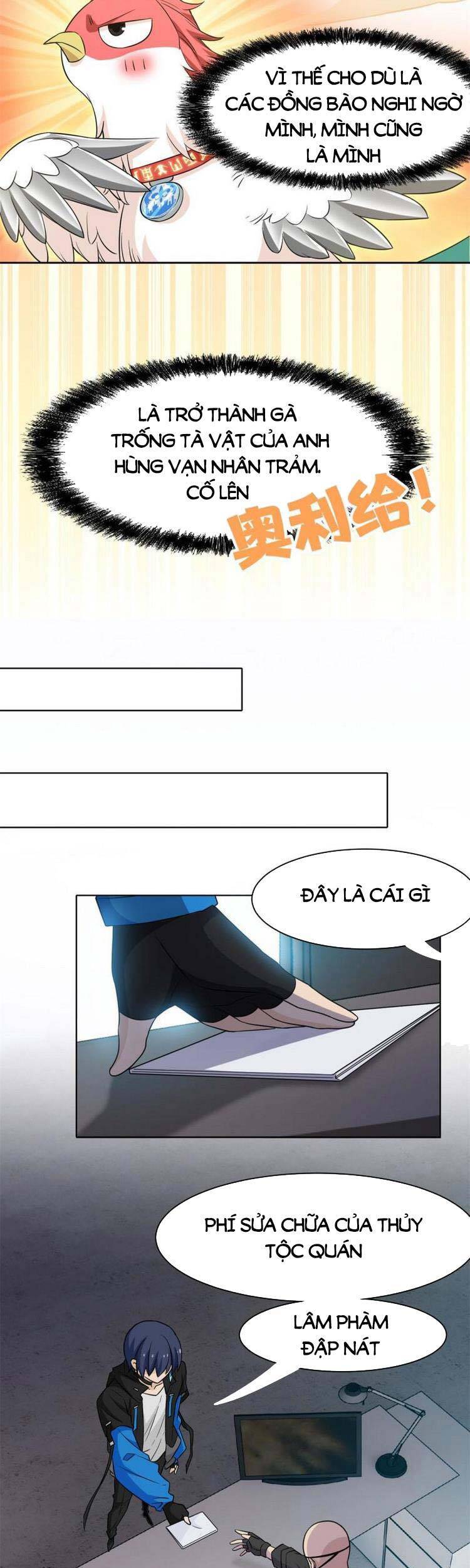 Cường Giả Đến Từ Trại Tâm Thần - Chương 87