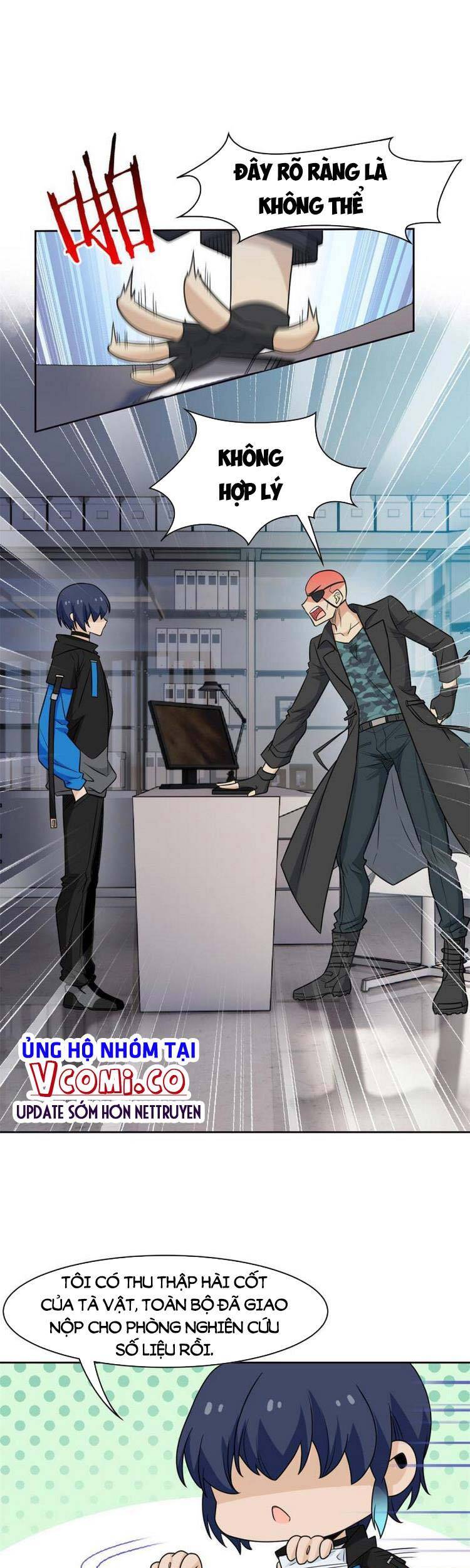Cường Giả Đến Từ Trại Tâm Thần - Chương 87