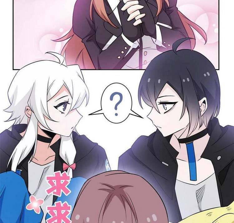 Cường Giả Đến Từ Trại Tâm Thần - Chương 88