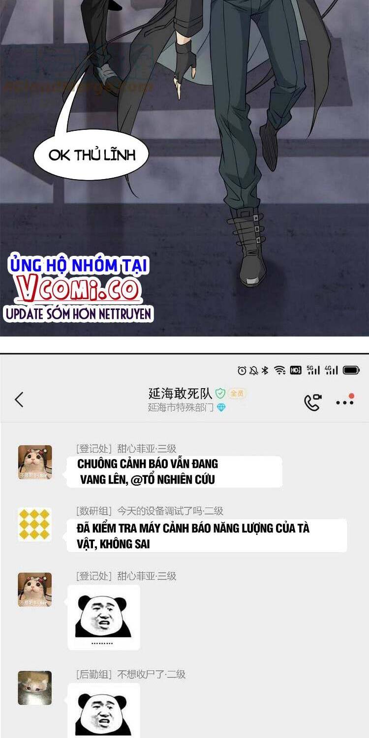 Cường Giả Đến Từ Trại Tâm Thần - Chương 88