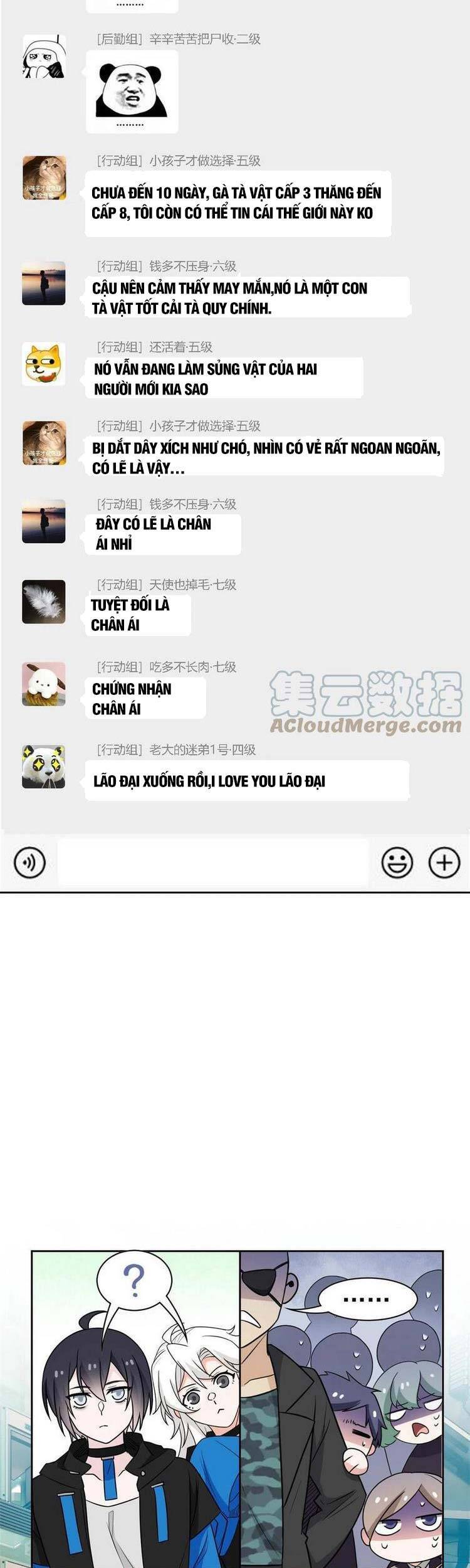 Cường Giả Đến Từ Trại Tâm Thần - Chương 88