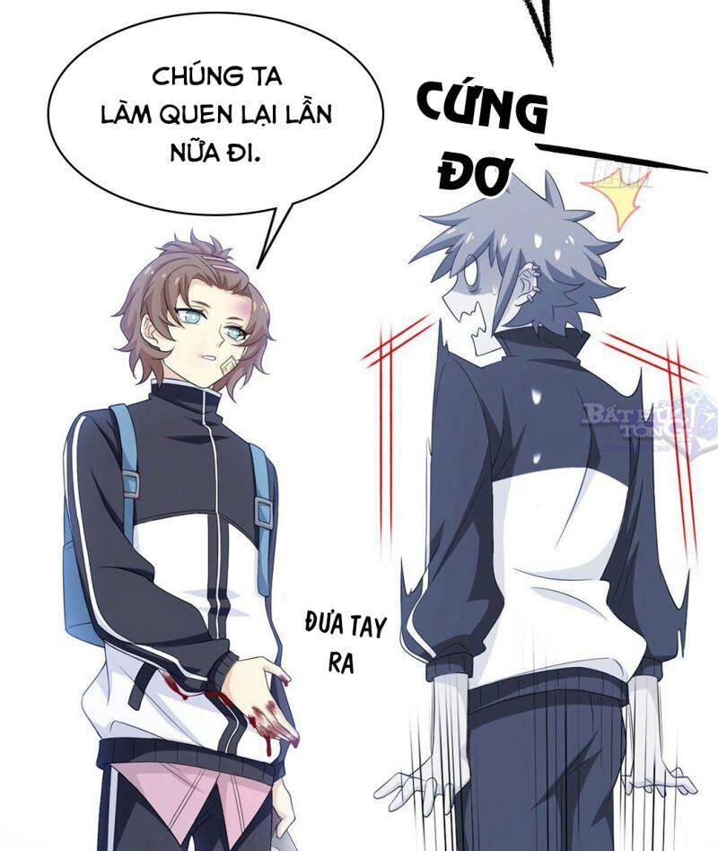 Cường Giả Đến Từ Trại Tâm Thần - Chương 9