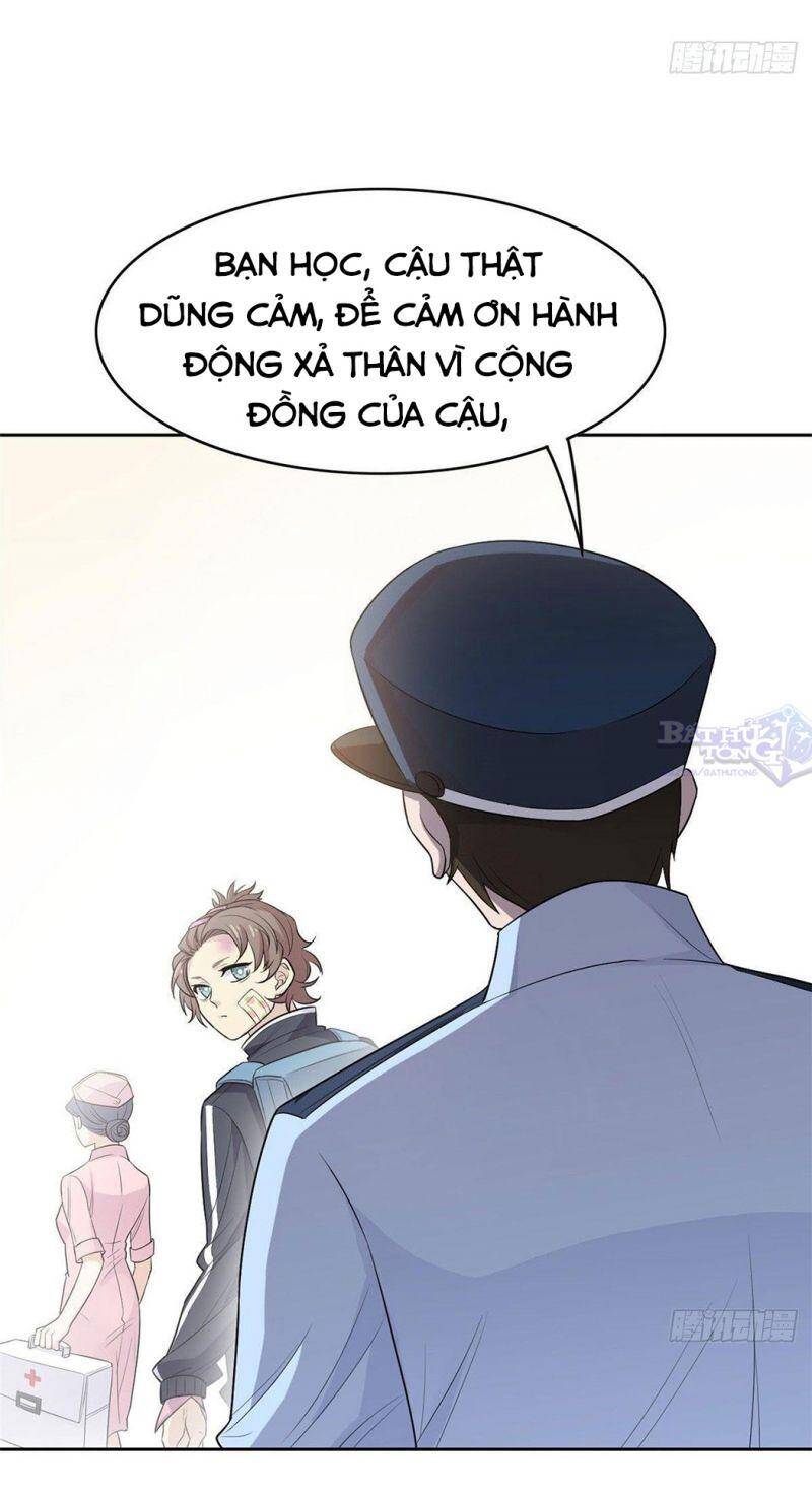 Cường Giả Đến Từ Trại Tâm Thần - Chương 9