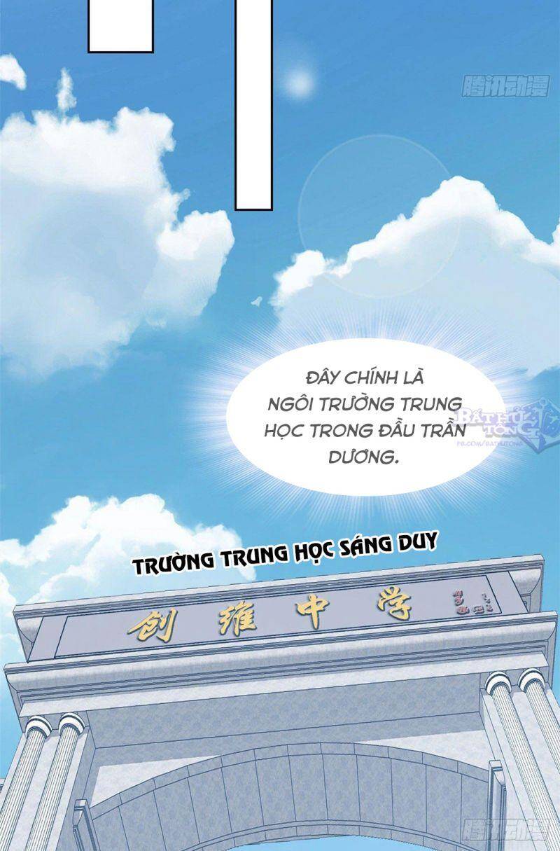 Cường Giả Đến Từ Trại Tâm Thần - Chương 9