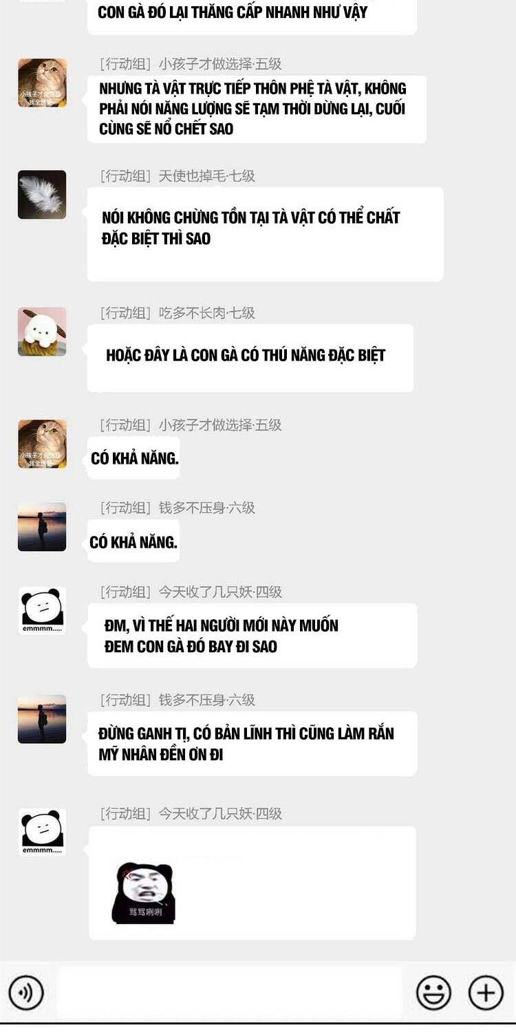 Cường Giả Đến Từ Trại Tâm Thần - Chương 91