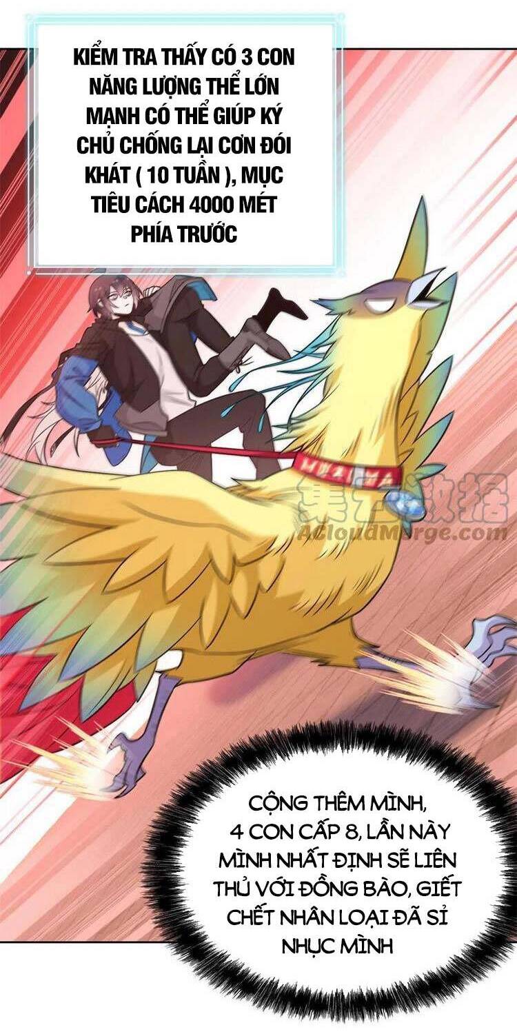 Cường Giả Đến Từ Trại Tâm Thần - Chương 92