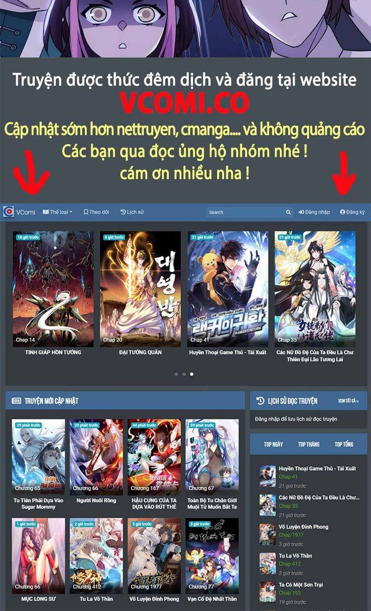 Cường Giả Đến Từ Trại Tâm Thần - Chương 93