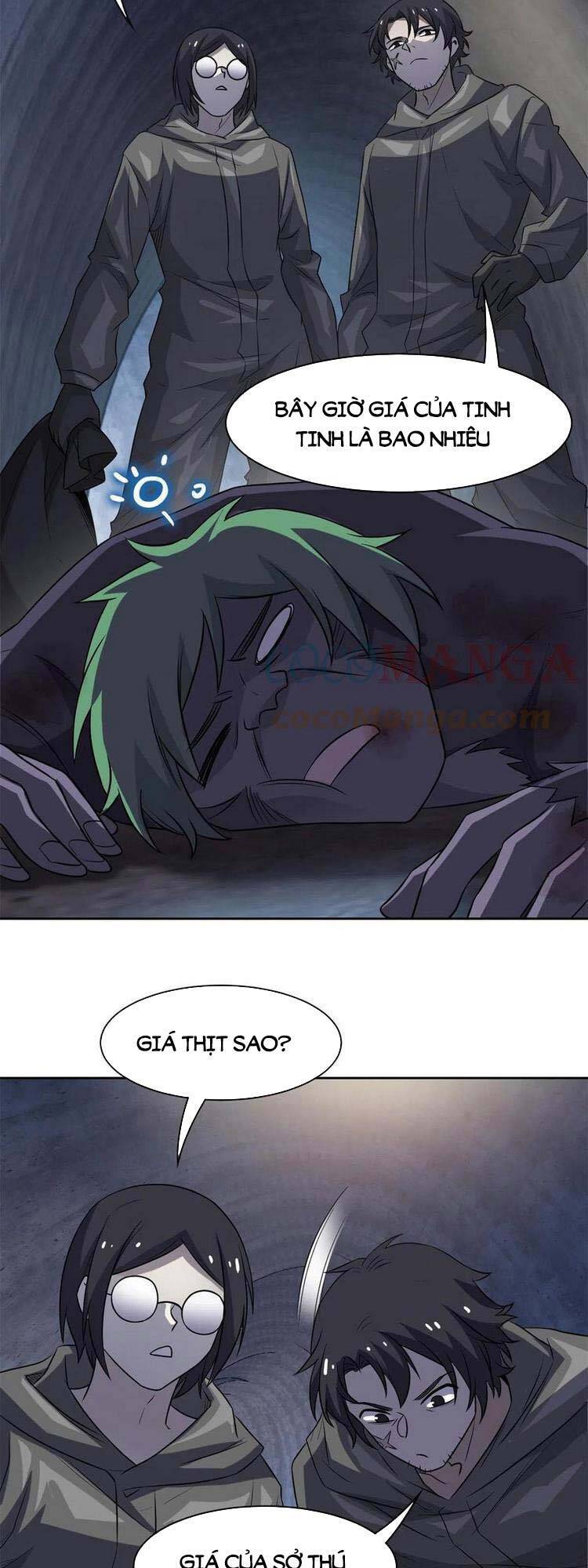 Cường Giả Đến Từ Trại Tâm Thần - Chương 94