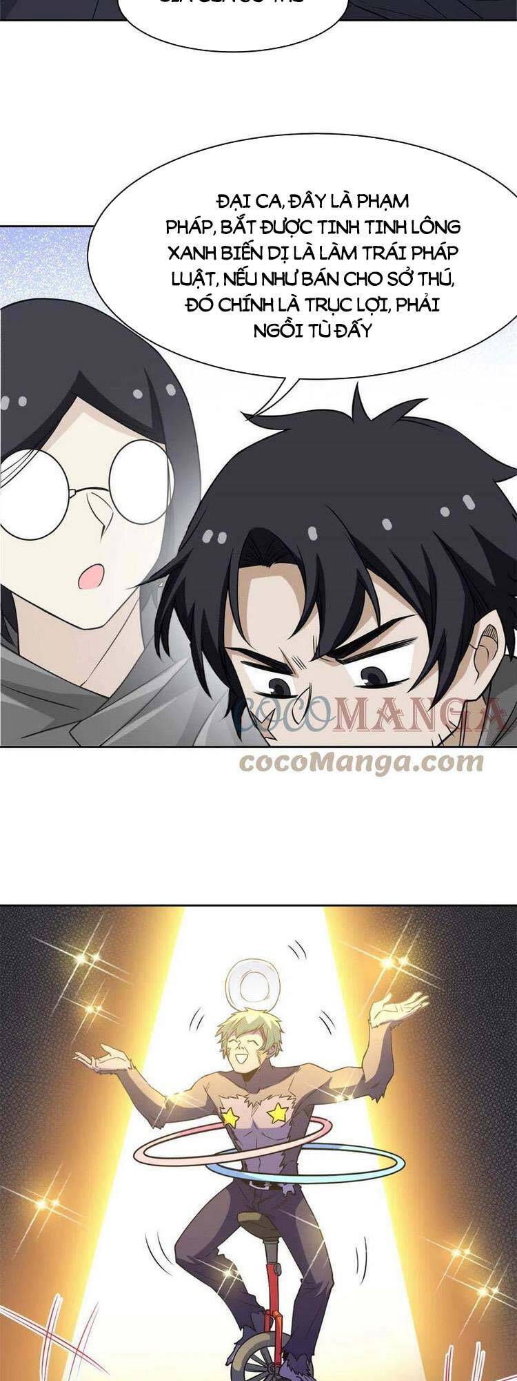 Cường Giả Đến Từ Trại Tâm Thần - Chương 94