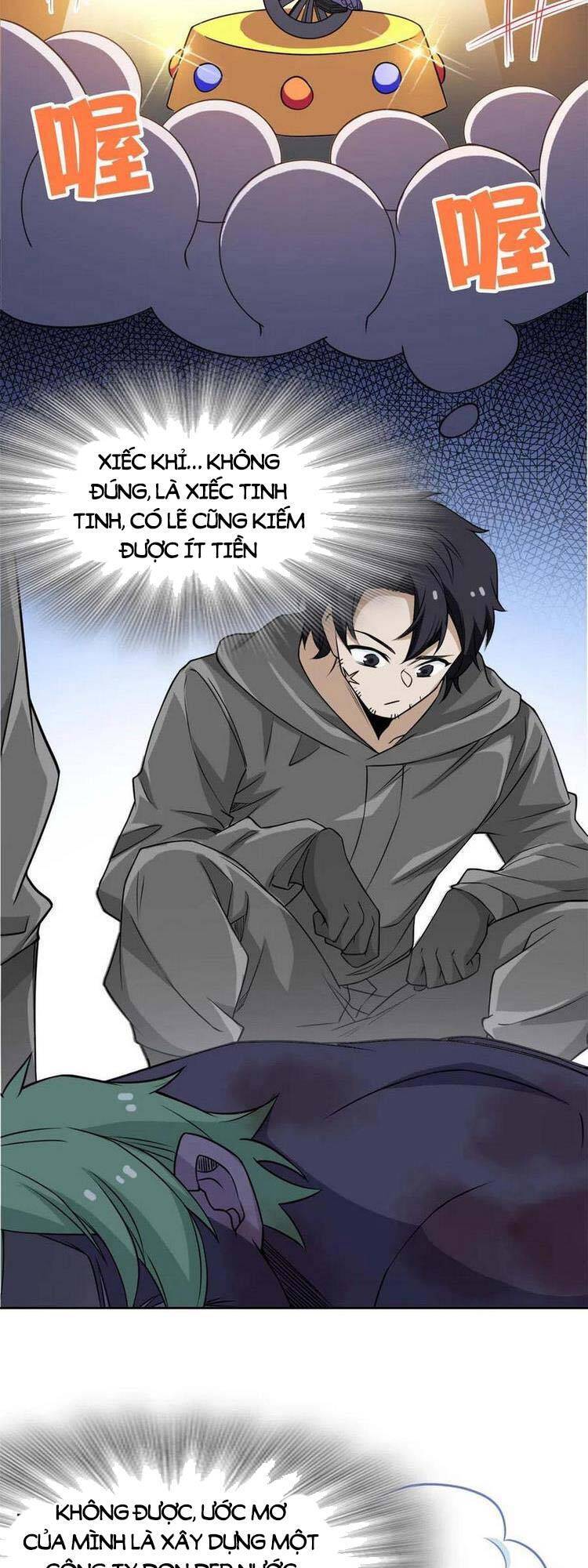 Cường Giả Đến Từ Trại Tâm Thần - Chương 94