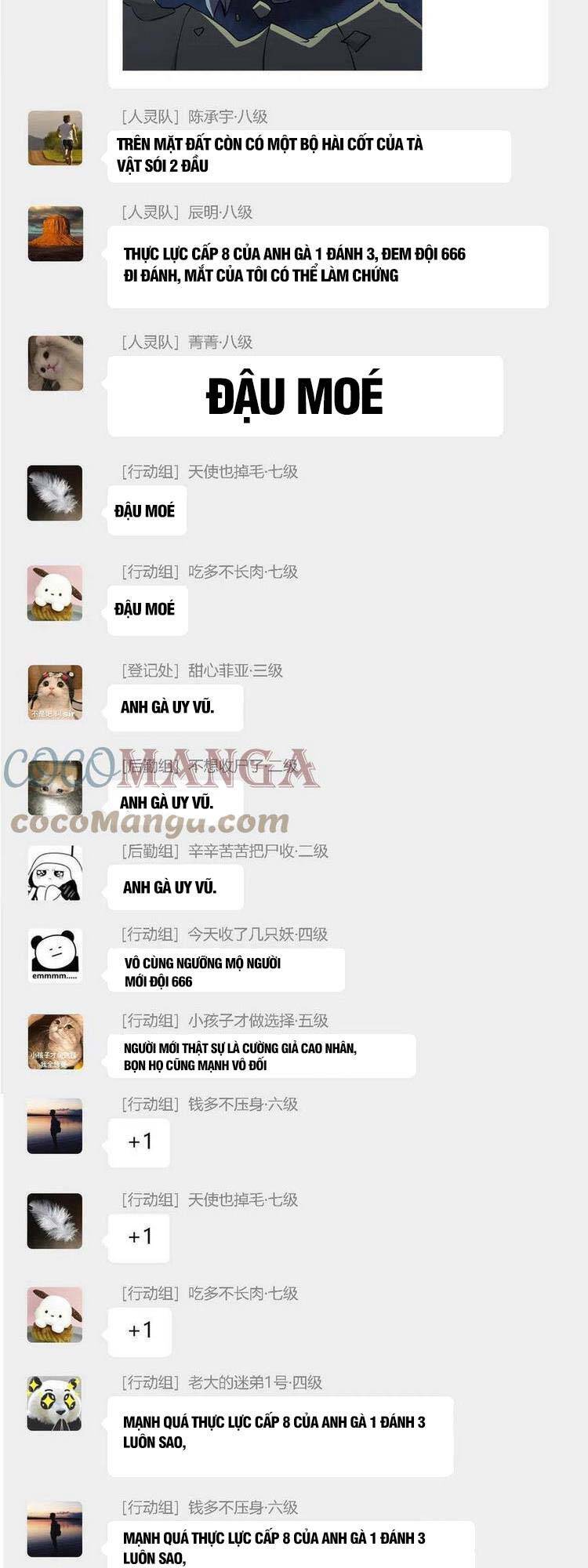 Cường Giả Đến Từ Trại Tâm Thần - Chương 94