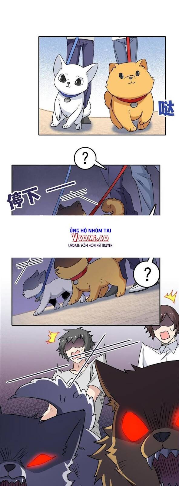 Cường Giả Đến Từ Trại Tâm Thần - Chương 95