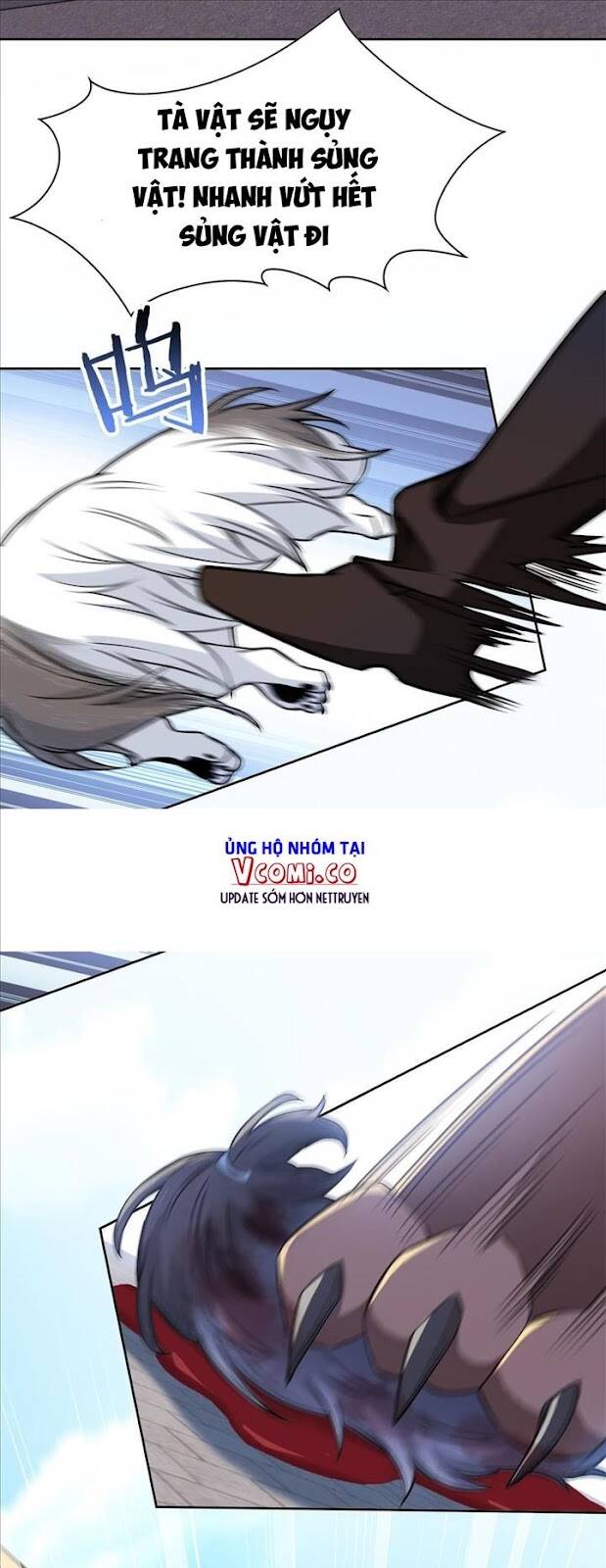 Cường Giả Đến Từ Trại Tâm Thần - Chương 95