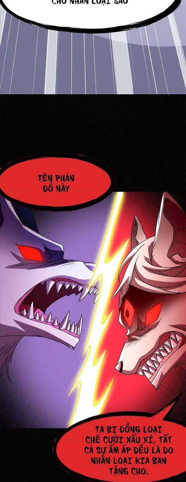 Cường Giả Đến Từ Trại Tâm Thần - Chương 95