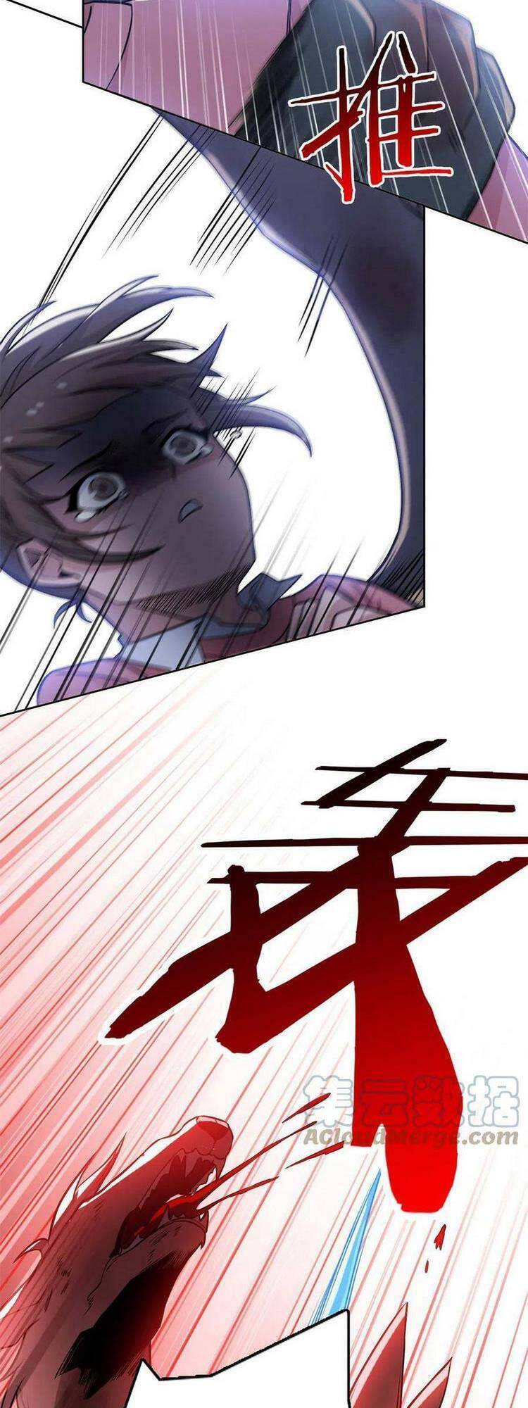 Cường Giả Đến Từ Trại Tâm Thần - Chương 97