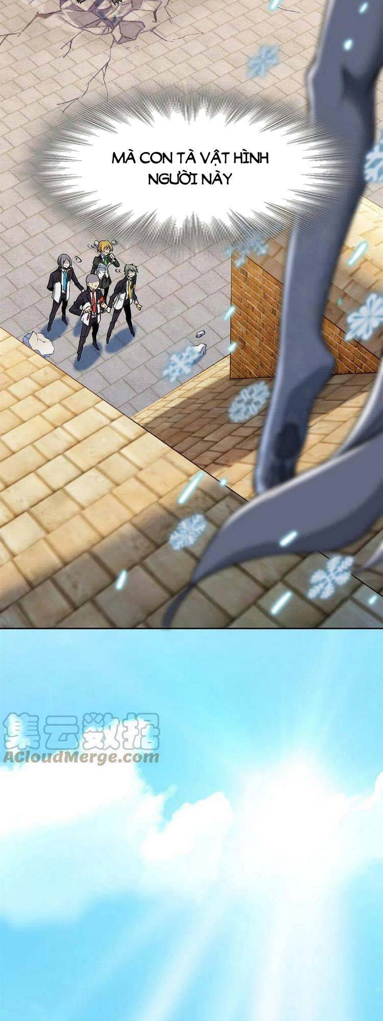 Cường Giả Đến Từ Trại Tâm Thần - Chương 97