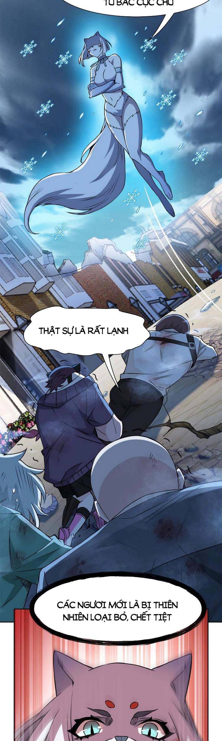 Cường Giả Đến Từ Trại Tâm Thần - Chương 99