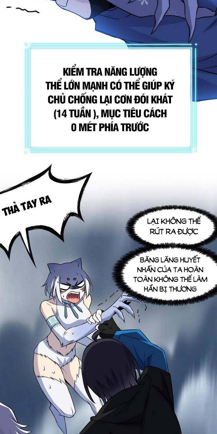 Cường Giả Đến Từ Trại Tâm Thần - Chương 99