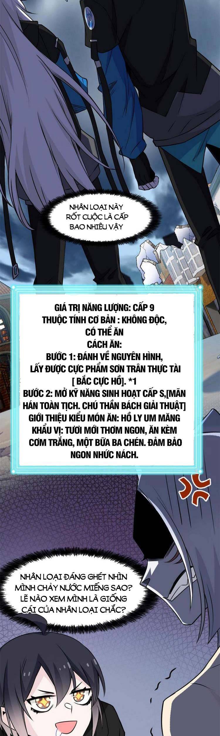 Cường Giả Đến Từ Trại Tâm Thần - Chương 99