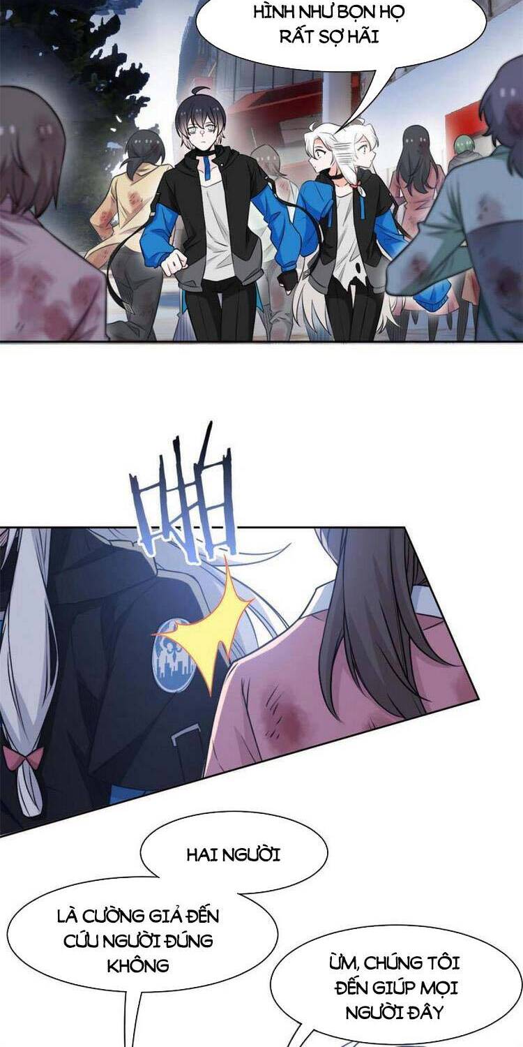 Cường Giả Đến Từ Trại Tâm Thần - Chương 99