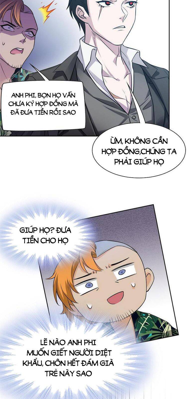 Cường Giả Đến Từ Trại Tâm Thần - Chương 106