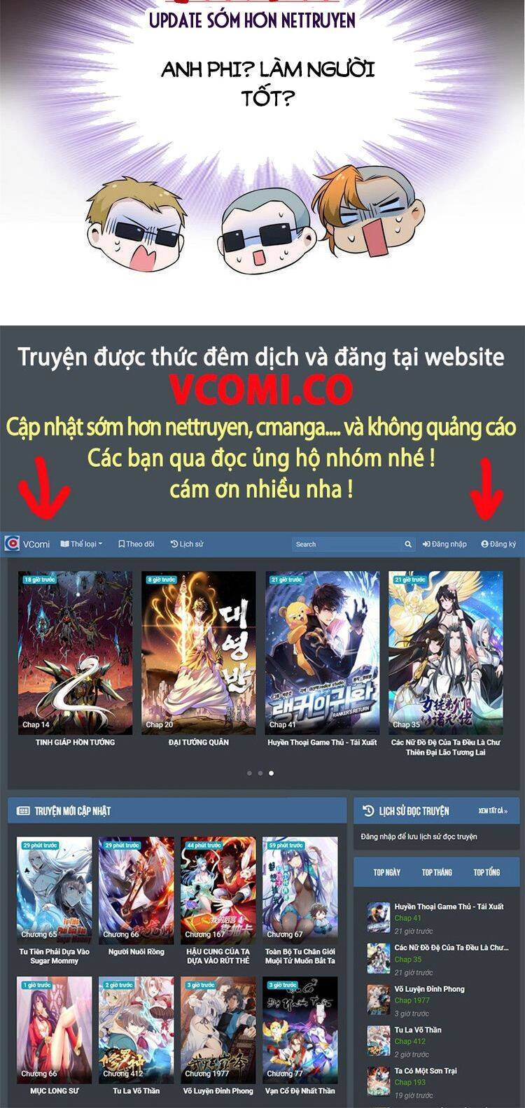 Cường Giả Đến Từ Trại Tâm Thần - Chương 106