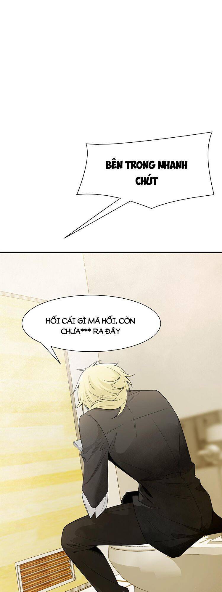Cường Giả Đến Từ Trại Tâm Thần - Chương 107