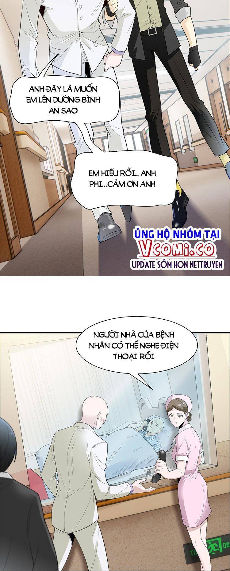 Cường Giả Đến Từ Trại Tâm Thần - Chương 107